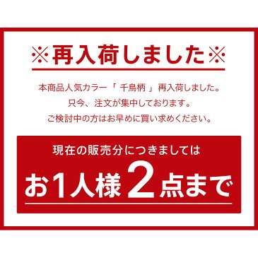 ※再入荷※ 即納 送料無料【 ひんやり涼感 -17℃ 】クールテック 日傘 折りたたみ 軽量 204g（ シルバー2重コーティング 圧倒的な遮熱 遮光 UV99.99%CUT ） 晴雨兼用 ウォーターフロント 日傘 折りたたみ 日傘 完全遮光 ブランド 日傘 母の日 母の日ギフト 母の日 早割