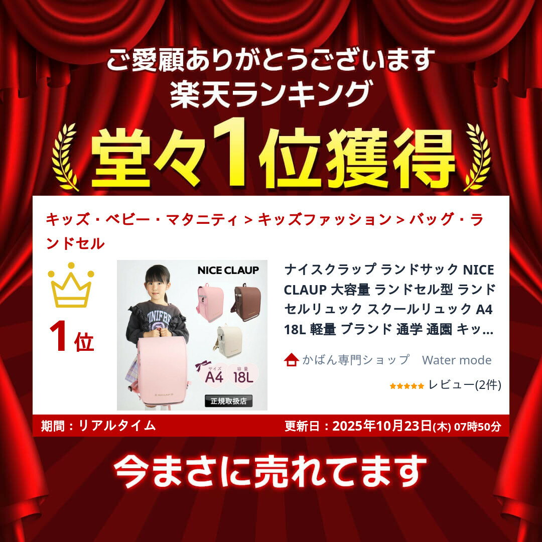 サンプル画像2