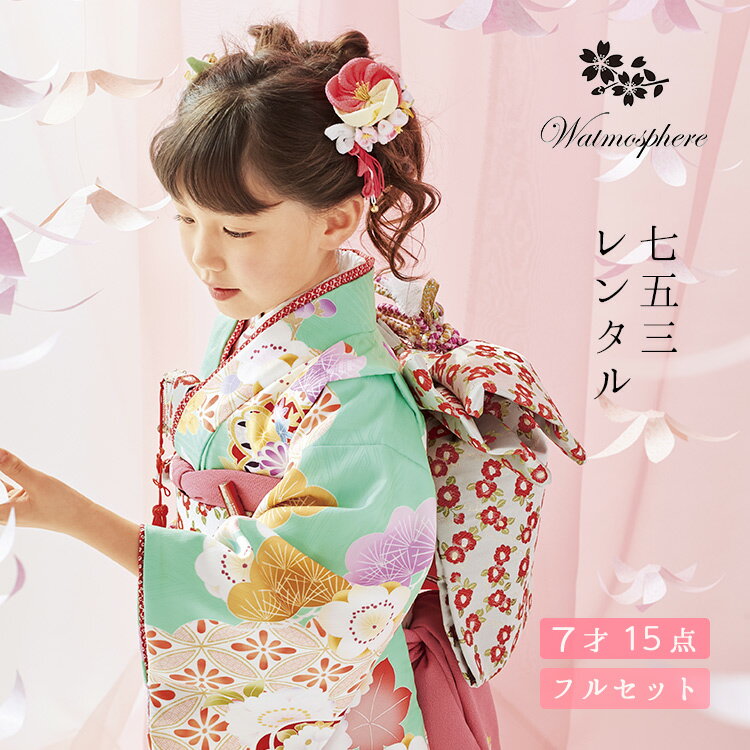 楽天市場】七五三 髪飾り 七歳(対象(性別/子供)女の子 楽天市場】七五三 髪飾り 七歳(対象(性別/子供)女の子