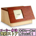 ペット用骨壺のステージ テット 骨つぼモニュメント Cocolino コッコリーノ ペット供養 かわいい 仏具 遺骨 形見 仏具 名入れ 送料無料 犬用 猫用 ...