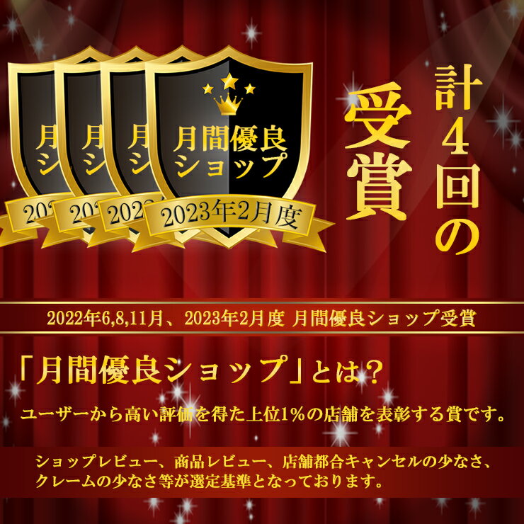 【今日も当日発送】ライトバンド ホワイト 胸 腹 腰部 コルセット アシスト 日本製 胸部 肋骨 あばら骨 締め バスト 胸部ベルト コルセット 日本製 国産 サポーター 男性用 女性用 ベルト 改善 グッズ 胸用 腰サポーター 腰椎コルセット 2