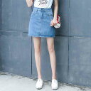 【\クーポン利用で20%OFF!/】 キュロットスカート レディース 30代 女の子 ハーフパンツ 秋 コーデュロ 卒業式 スカーチョ 冬 夏 キュロットパンツ ファッション 大人 イキュロット ショート 安い 丈 ハイウエスト 服 コーデ 春 ロング ショートパンツ スーツ パンツ