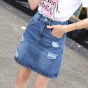 【\クーポン利用で20%OFF!/】 キュロットスカート 服 30代 パンツ ハイウエスト スカーチョ 安い キュロットパンツ 夏 冬 ハーフパンツ 卒業式 レディース イキュロット 秋 コーデ 春 ショート ロング 丈 ファッション 大人 ショートパンツ 女の子 スーツ コーデュロ