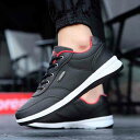 スニーカー メンズ 秋 赤 シークレットシューズ 幅広 ローカット 夏 靴 身長UP 4E 軽量 かかとなし 疲れない ホワイト 白 冬 靴紐 ランニング ハイ...