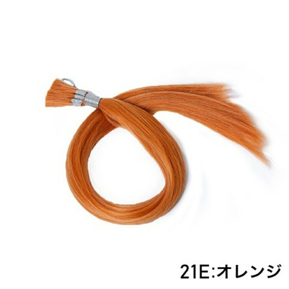 【☆在庫限り!!】編込みエクステ　60cm40g(10g×4本) Silver 21E ｜ 最高級人毛使用 レミー毛 つけ毛 ヘアー 髪 長持ち オリジナル