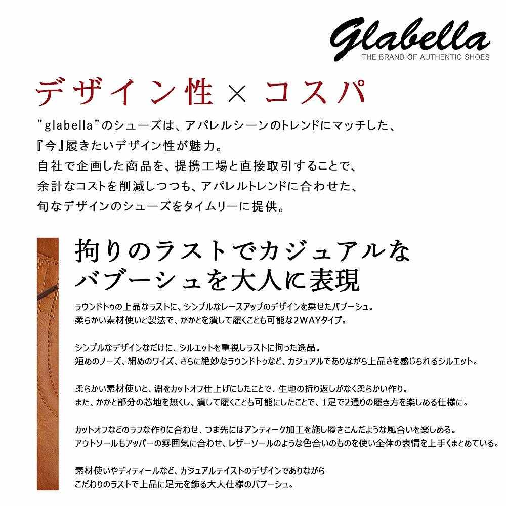 メンズシューズ スリッポンシューズ ビジネスシューズ ポストマンシューズ メンズ カジュアル バブーシュ 2WAY かかとが踏める靴 靴 くつ シューズ スリッポン おしゃれ 人気 ビジカジ アンティーク 黒 シンプル ブラック ブラウン キャメル