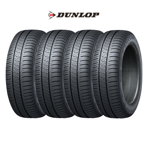 サマータイヤ4本 195/60R16 89H ダンロップ エナセーブ RV505