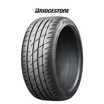 サマータイヤ2本 165/50R16 75V ブリヂ