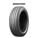 サマータイヤ2本 165/55R15 75V ブリヂストン REGNO レグノ GR レジェーラ