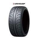 サマータイヤ1本 255/35R18 90W ダンロップ ディレッツァ Z3 ZIII