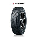 スタッドレスタイヤ 1本 245/70R16 107Q ダンロップ SJ8+ ウインターマックス SJ8 プラス