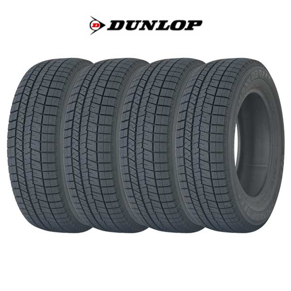 楽天市場】ダンロップ winter maxx wm03 215/60r17 96qの通販 楽天市場】ダンロップ winter maxx wm03 215/60r17 96qの通販