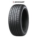 サマータイヤ2本 265/35R18 97W XL ダンロップ ディレッツァ DZ102