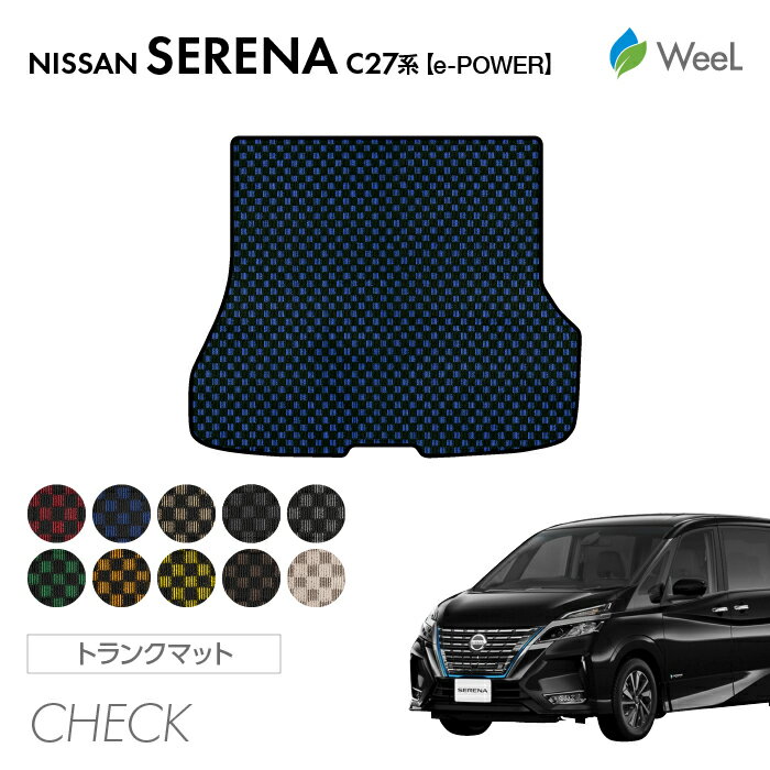 ڤ㤤ʪޥ饽/P5ܡۥ˥å  C27 e-POWER ȥ󥯥ޥå CHECK ޹ݲù ޥå ޥå     ѡ NISSAN SERENA