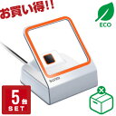 【エコ包装 5台セット】 【特価セール】 2次元バーコードリーダー SUNMI Blink ハンズフリー バーコードスキャナー (USB Type-A接続) ウ...