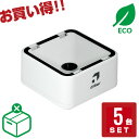 【エコ包装 5台セット】 【特価セール】 2次元バーコードリーダー eTicketSP-USB ハンズフリー 卓上 diBar ウェルコムデザイン 業務用 法人様向け