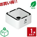 【エコ包装 1台セット】 2次元バーコードリーダー eTicketSP-USB ハンズフリー 卓上 diBar ウェルコムデザイン 業務用 法人様向け