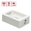 【店頭展示品 デモ機 検品済】USB接続 2次元コードリーダー eTicketXP-USB スマホ液晶対応 eチケットリーダー 初期不良保証 diBar ウェル...