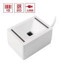 ハネウェル USB Type-A接続 2次元バーコードリーダー HF560SR-1-USB バーコードスキャナー Honeywell 業務用 法人様向け