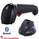 Bluetooth 2次元バーコードリーダー IG610BT-BLK-R 充電通信クレードル(RS232C接続)ACアダプタ付ウェルコムデザイン 業務用 法人様...
