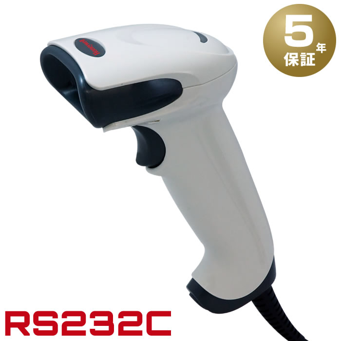 【5年保証】 ハネウェル RS232C接続 