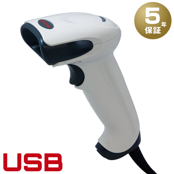 【5年保証】 ハネウェル USB Type-A接