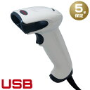 【5年保証】 バーコードリーダー Voyager 1250g-U レーザスキャナー (USB Type-A接続) Honeywell 業務用 法人様向け