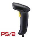 【5年保証】 DOS/V(PS2)接続 バーコードリーダー 1500P-SK バーコードスキャナー ウェルコムデザイン 業務用 法人様向け