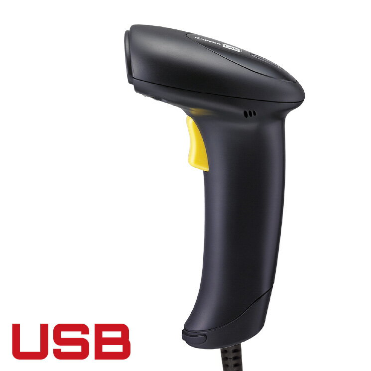 【5年保証】 バーコードリーダー 1500P-SU USB Type-A接続 GS1 Cipherlab サイファーラボ 業務用 法人様向け
