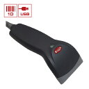 照合機能 USB Type-A接続 バーコードリーダー 照合機能 ultra-3220B-U バーコードスキャナー GS1データ編集 ウェルコムデザイン 業務用...