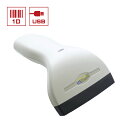 【3年保証】 バーコードリーダー USBee-1090P USB Type-A接続 90mm幅 バーコードスキャナー ウェルコムデザイン 業務用 法人様向け