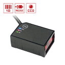 RS232C接続 バーコードリーダー Z-5130R バーコードスキャナー 卓上 GS1データ編集機能 業務用 法人様向け