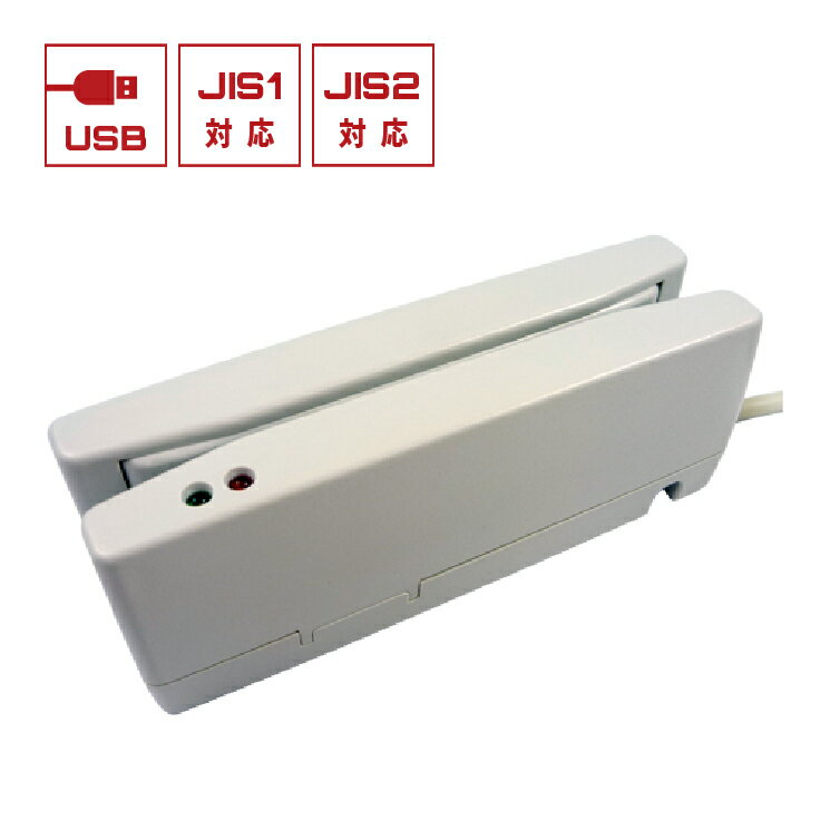 USB³ ɥ꡼ MJR-350-USB JIS1JIS2ξɼб ȥ饤ץ 륳ǥ ̳ ˡ͸