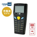 バーコードリーダー ハンディターミナル 照合機能 8001L-02 充電池パック レーザースキャナー アプリ搭載 Cipherlab サイファーラボ 業務用 法...