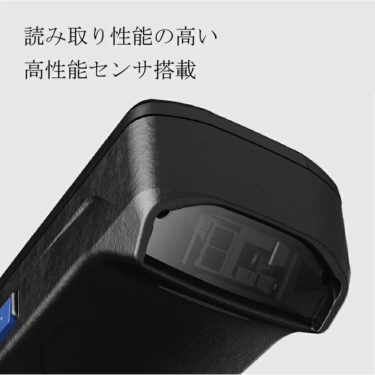 デンソーウェーブ BHT-OS搭載 ハンディターミナル バーコードリーダーモデル BHT-S30-B-WSET 1次元コード DENSO WAVE 業務用 法人様向け