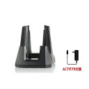 デンソー LAN接続 充電通信クレードル CU-AL1-14 ACアダプタ付 DENSO WAVE 業務用 法人様向け