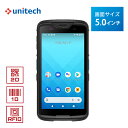 Android ハンディターミナル 2次元バーコードリーダー WAP-EA520-NA6FUMDG Wi-Fi RFIDリーダ NFC 1年保証 ユニテック u...