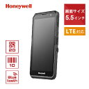 【マラソン期間限定ポイント2倍】 Android ハンディターミナル 2次元バーコードリーダー EDA5S-11AE64N21RK Bluetooth LTE対...