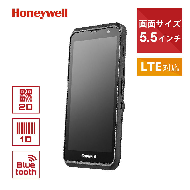 Android ハンディターミナル 2次元バーコードリーダー EDA5S-11AE64N21RK Bluetooth LTE対応 画面サイズ 5.5インチ ハネウェル Honeywell 業務用 法人様向け