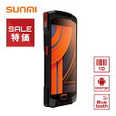【店頭展示品 デモ機 検品済】 Android ハンディターミナル Bluetooth SUNMI P2 LITE バーコードリーダー 【アプリシステム側の保証...