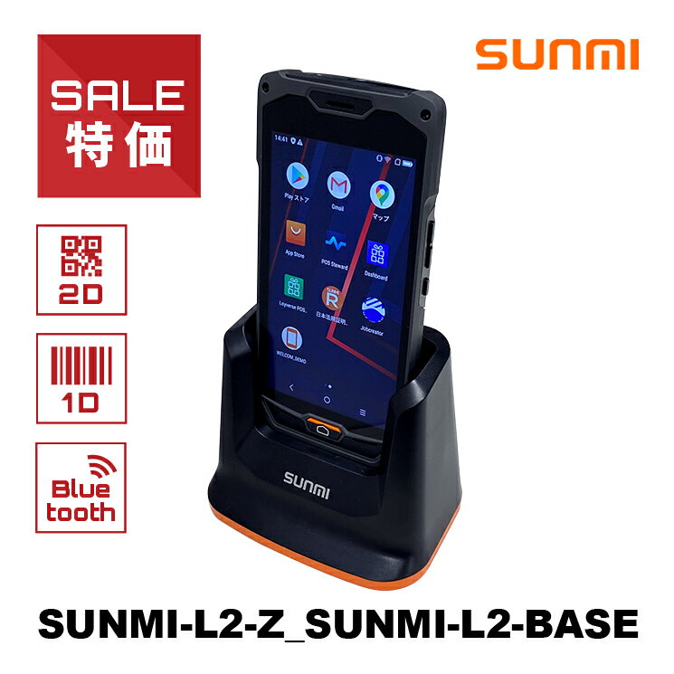 楽天市場】sunmiの通販