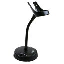 オートスタンド 2500シリーズ用 2500STAND バーコードリーダー 用 ハンズフリー 卓上 固定 サイファーラボ ウェルコムデザイン 業務用 法人様向け