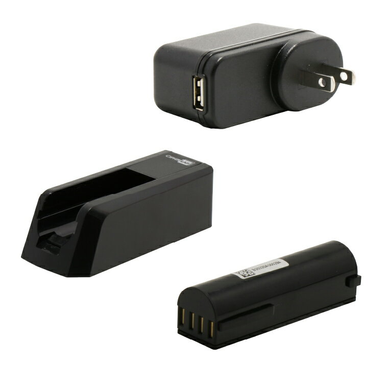 バッテリチャージャセット 2560 2564用 2560CHGR バッテリパック ACアダプタ付 Cipherlab サイファーラボ 業務用 法人様向け
