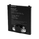 バッテリー H-35用 RBATT-35STD ハンディターミナル用 4300mAh 純正 OPTICON 業務用 法人様向け