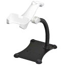 オプトエレクトロニクス バーコードリーダースタンド STD-46 オートスタンド OPTICON 業務用 法人様向け