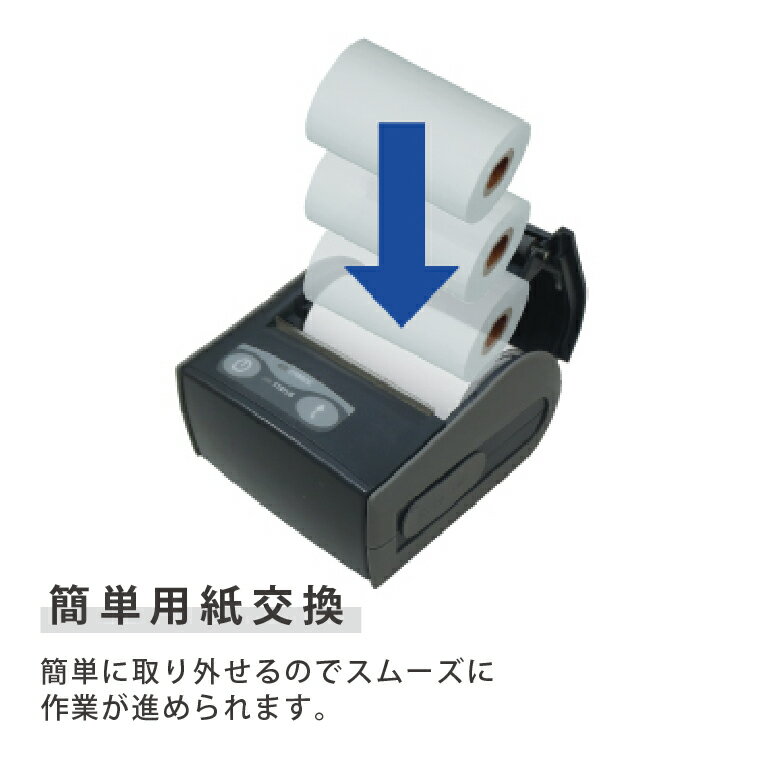 Bluetooth モバイル プリンター BLM-80BT 感熱プリンター ACアダプタ付 Mfi認証 バーコード印刷 ウェルコムデザイン 業務用 法人様向け