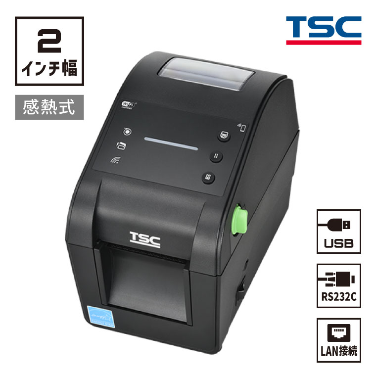 樂天商城 - 感熱ラベルプリンター サーマルプリンター DH220 2インチ幅 USB RS232C LAN接続 2年保証 TSC 業務用 法人様向け