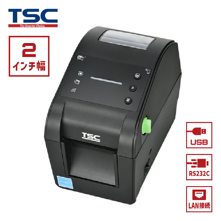 Ǯ٥ץ󥿡 ޥץ󥿡 DH220 2 USB RS232C LAN³ 2ǯݾ TSC ̳ ˡ͸