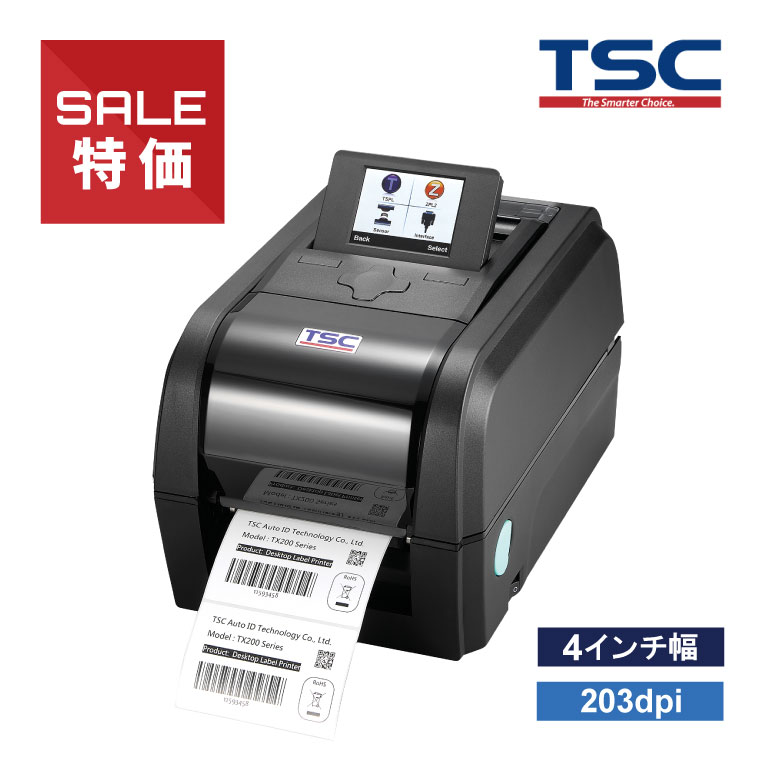 ŹƬŸ ǥⵡ ʺѡ 2Сɥץ󥿡 Ǯž TX200-LCD 203dpi ꥢ/USB/LAN 顼LCD TSC ...