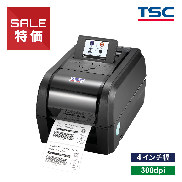 樂天商城 - 【店頭展示品 デモ機・検品済】 2次元バーコードプリンター TX300-LCD シリアル/USB/LAN兼備 300dpi カラーLCD TSC 業務用 法人様向け